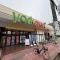【千葉県/船橋市夏見台】船橋市夏見台3丁目　中古戸建 ヨークマート　夏見台店