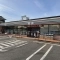 【千葉県/八千代市大和田新田】八千代市大和田新田 戸建 セブンイレブン 八千代工業団地入口店