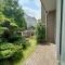 【東京都/町田市三輪緑山】町田市三輪緑山2丁目 庭