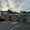 【東京都/町田市玉川学園】町田市玉川学園3丁目　新築戸建　1号棟 セブン-イレブン 玉川学園2丁目店