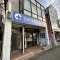 【東京都/町田市玉川学園】町田市玉川学園3丁目　新築戸建　1号棟 玉川学園薬局駅前店