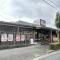 【東京都/町田市小山町】町田市小山町　戸建 ビックヨーサン町田小山店