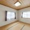 【神奈川県/横浜市磯子区栗木】横浜市磯子区栗木2丁目　戸建 和室