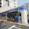 【神奈川県/藤沢市鵠沼橘】藤沢市鵠沼橘1丁目 二世帯住宅 ローソン 鵠沼橘1丁目店
