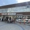 【神奈川県/藤沢市鵠沼海岸】藤沢市鵠沼海岸3丁目　戸建 クリエイトS・D　小田急鵠沼海岸駅前店
