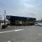 【神奈川県/藤沢市湘南台】藤沢市湘南台3丁目　新築戸建　1号棟/全3棟 はま寿司湘南台