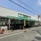 【神奈川県/藤沢市湘南台】藤沢市湘南台3丁目　新築戸建　1号棟/全3棟 業務スーパー湘南台
