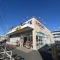 【神奈川県/茅ヶ崎市共恵】茅ヶ崎市共恵2丁目　戸建 クリエイトSD茅ヶ崎南湖店