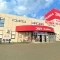 【東京都/小平市小川町】小平市小川町2丁目 コジマ×ビックカメラ小平店