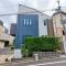【東京都/目黒区緑が丘】目黒区緑が丘二丁目借地権付戸建 外観