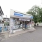 【東京都/町田市成瀬台】町田市成瀬台2丁目　新築戸建1号棟 ローソン・スリーエフこどもの国駅前店