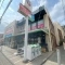 【神奈川県/川崎市多摩区生田】川崎市多摩区生田8丁目　中古戸建 ゆりストア生田店