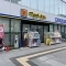 【神奈川県/横浜市金沢区柳町】横浜市金沢区柳町　中古戸建 マツモトキヨシ金沢八景店
