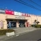 【神奈川県/横浜市都筑区荏田南】横浜市都筑区荏田南4丁目　中古戸建て ハーモス荏田