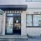 【東京都/武蔵野市境南町】武蔵野市境南町4丁目　中古戸建 武蔵野境南郵便局