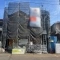【埼玉県/新座市片山】新座市片山2丁目　新築戸建 建築中の外観