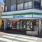【東京都/杉並区宮前】杉並区宮前1丁目　中古戸建 ファミリーマート富士見ヶ丘店