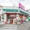 【東京都/中野区上鷺宮】中野区上鷺宮5丁目　戸建 まいばすけっと富士見台千川通り店
