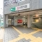 【東京都/練馬区桜台】練馬区桜台4丁目 戸建 都営大江戸線「練馬」駅