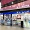 【東京都/調布市若葉町】調布市若葉町1丁目中古戸建 Tomod’s京王リトナードつつじヶ丘店