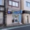 【東京都/世田谷区桜上水】アグレシオ世田谷桜上水II ポニークリーニング桜上水駅前店