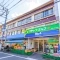 【東京都/世田谷区祖師谷】祖師谷4丁目新築戸建C号棟 ビッグ・エー世田谷祖師谷店