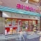 【神奈川県/川崎市幸区下平間】川崎市幸区下平間賃貸併用住宅　-ボーセジュール- まいばすけっと川崎下平間店