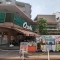 【東京都/大田区南雪谷】大田区南雪谷一丁目　中古戸建 オオゼキ雪が谷店