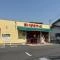 【東京都/足立区栗原】足立区栗原二丁目　中古戸建 まいばすけっと足立六月店