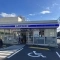【埼玉県/川口市川口】川口市川口5丁目　2号棟　新築戸建 ローソン川口6丁目店