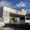 【埼玉県/川口市川口】川口市川口5丁目　2号棟　新築戸建 ドラッグセイムス川口西店
