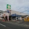 【神奈川県/川崎市高津区末長】末長三丁目　事務所付戸建て ライフ高津新作店