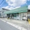 【神奈川県/川崎市多摩区菅野戸呂】多摩区菅野戸呂　中古戸建 ユーコープ菅店