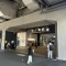 【東京都/足立区西伊興】足立区西伊興3丁目新築戸建 A号棟 東武伊勢崎線「竹ノ塚」駅