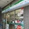 【大阪府/吹田市千里山西】吹田市千里山西5丁目　中古戸建 ファミリーマート阪急千里山駅前店