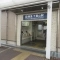 【大阪府/吹田市千里山西】吹田市千里山西5丁目　中古戸建 阪急千里線「千里山」駅