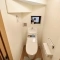 【神奈川県/横浜市戸塚区吉田町】戸塚区吉田町　中古戸建 トイレ