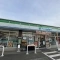 【神奈川県/大和市つきみ野】大和市つきみ野6丁目　中古戸建 ファミリーマートつきみ野入口店