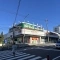 【神奈川県/横浜市緑区いぶき野】緑区いぶき野　中古戸建 ハードオフ横浜長津田店
