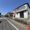 【東京都/町田市三輪緑山】町田市三輪緑山4丁目　新築戸建　F号棟／全8棟 外観