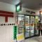 【東京都/板橋区成増】板橋区成増3丁目　店舗付賃貸併用住宅 板橋区成増ヶ丘郵便局