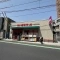 【神奈川県/川崎市中原区北谷町】川崎市中原区北谷町　中古戸建 まいばすけっと 北谷町ガス橋通り