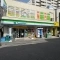 【神奈川県/川崎市中原区北谷町】川崎市中原区北谷町　中古戸建 ファミリーマート 平間駅前店