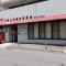 【神奈川県/川崎市幸区小向西町】幸区小向西町4丁目新築戸建　2号棟 川崎小向西町郵便局