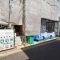 【東京都/練馬区関町北】練馬区関町北五丁目　新築戸建 建築中の外観