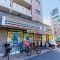 【東京都/世田谷区松原】世田谷区松原4丁目　戸建 セブンイレブン世田谷松原駅前店