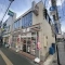【東京都/品川区旗の台】品川区旗の台二丁目戸建 セブンイレブン品川旗の台駅前店