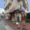 【東京都/品川区旗の台】品川区旗の台二丁目戸建 まいばすけっと旗の台2丁目店