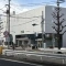 【東京都/品川区旗の台】品川区旗の台二丁目戸建 三井住友銀行旗ノ台支店