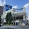 【東京都/品川区旗の台】品川区旗の台二丁目戸建 コーナン旗の台店